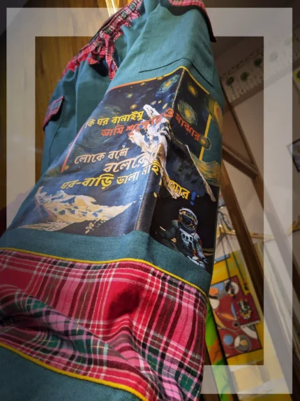 trendy pants for fat boy